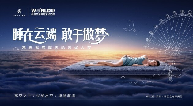 帝王之力!胡帕第二季惊艳归来 帝王之力!胡帕第二季惊艳归来