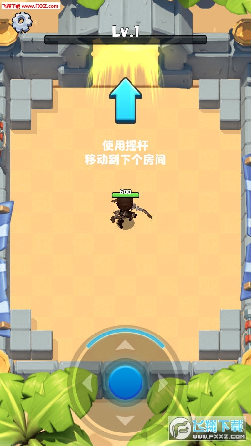 史上最贱小游戏4_小贱万一奥特曼打不赢小怪兽_我贱就是你贱小顶顶