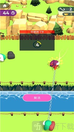 史上最贱小游戏4_小贱万一奥特曼打不赢小怪兽_我贱就是你贱小顶顶