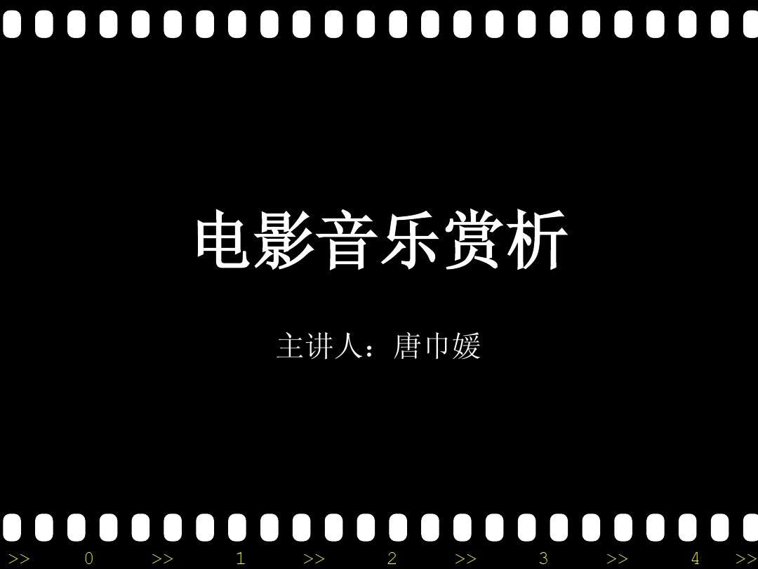 乐可下载_乐可下载_乐可下载
