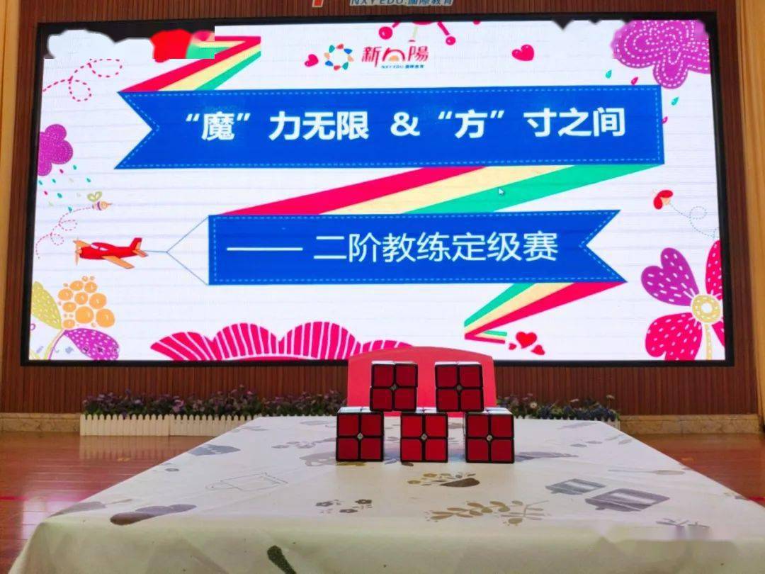 基拉祈种族值_基拉祈性格和配招_基拉祈