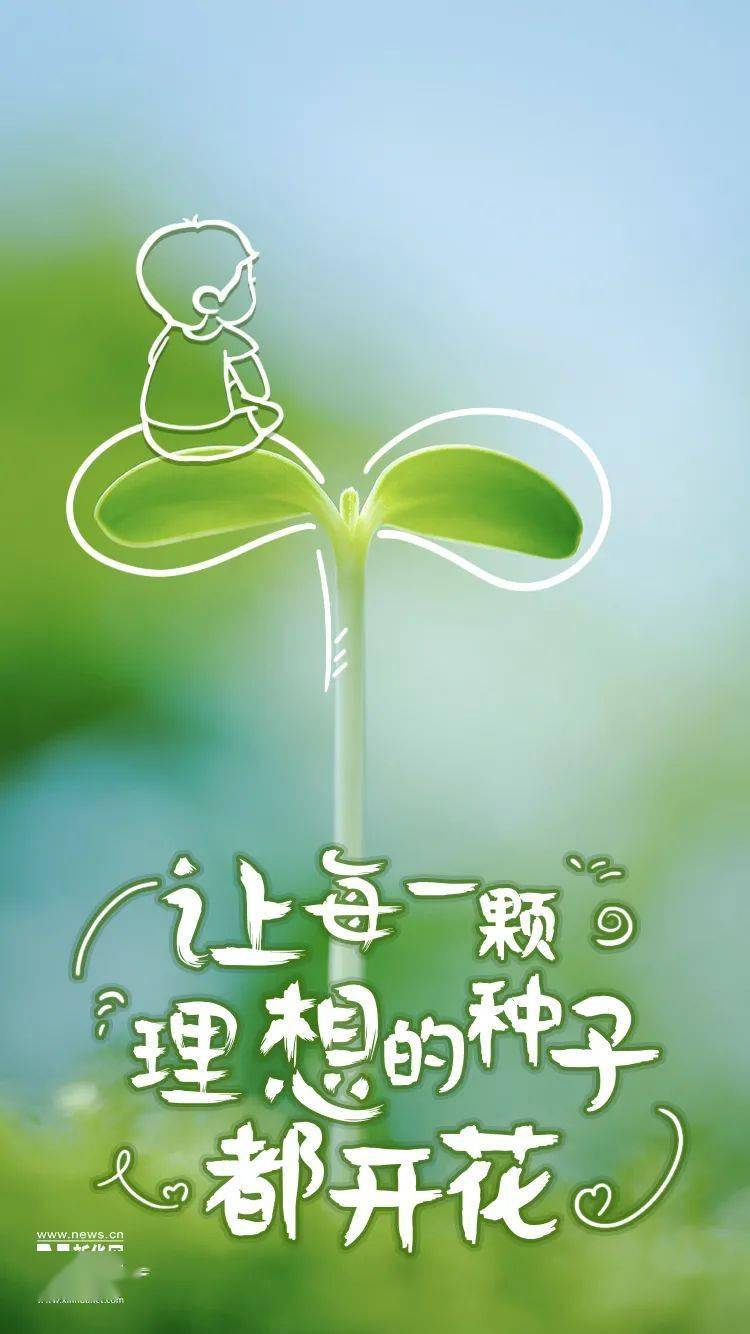 嫩芽研究所隐藏入口在哪_嫩芽研究所官网一二三四五_嫩芽研究所