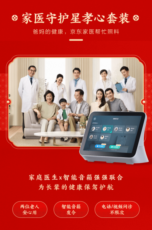 纳米盒下载APP_纳米盒下载安装_纳米盒app下载