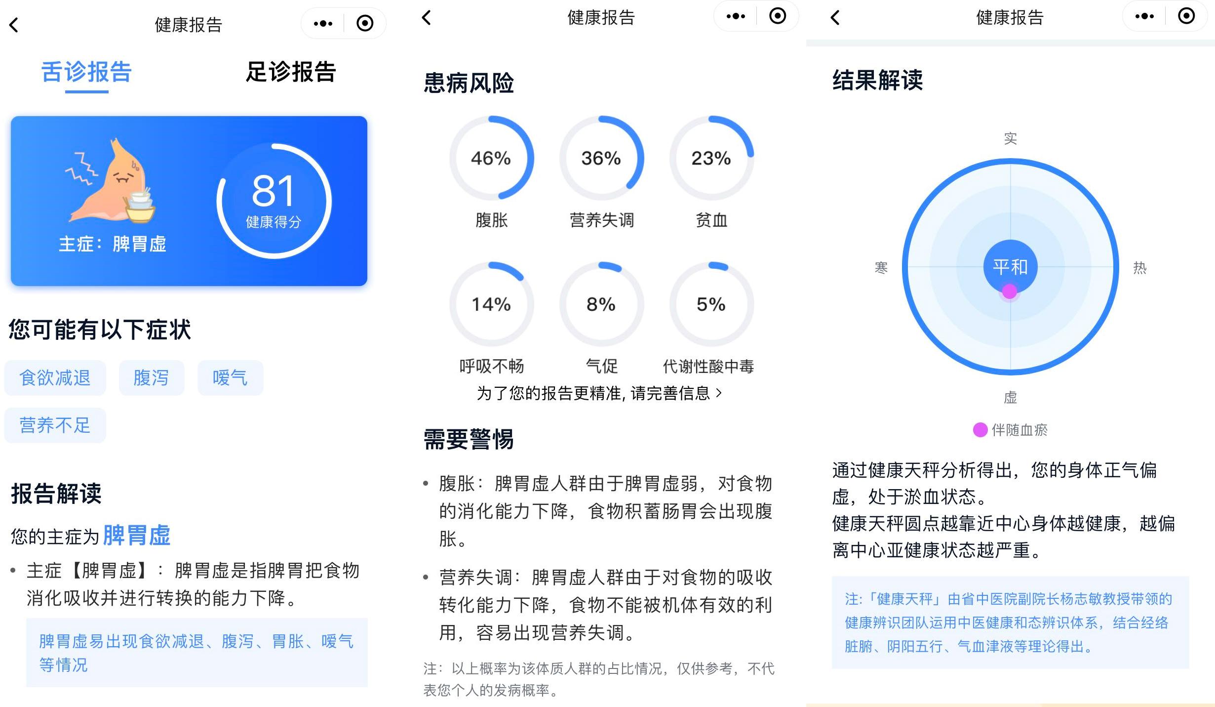 纳米盒下载安装_纳米盒app下载_纳米盒下载APP