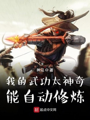 仙劫_仙劫剑诀_仙劫变