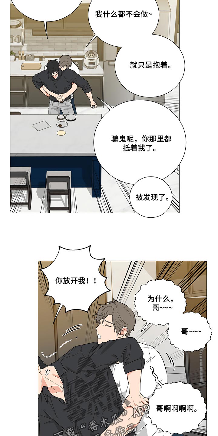 土豪漫画网_土豪漫画网_土豪漫画网