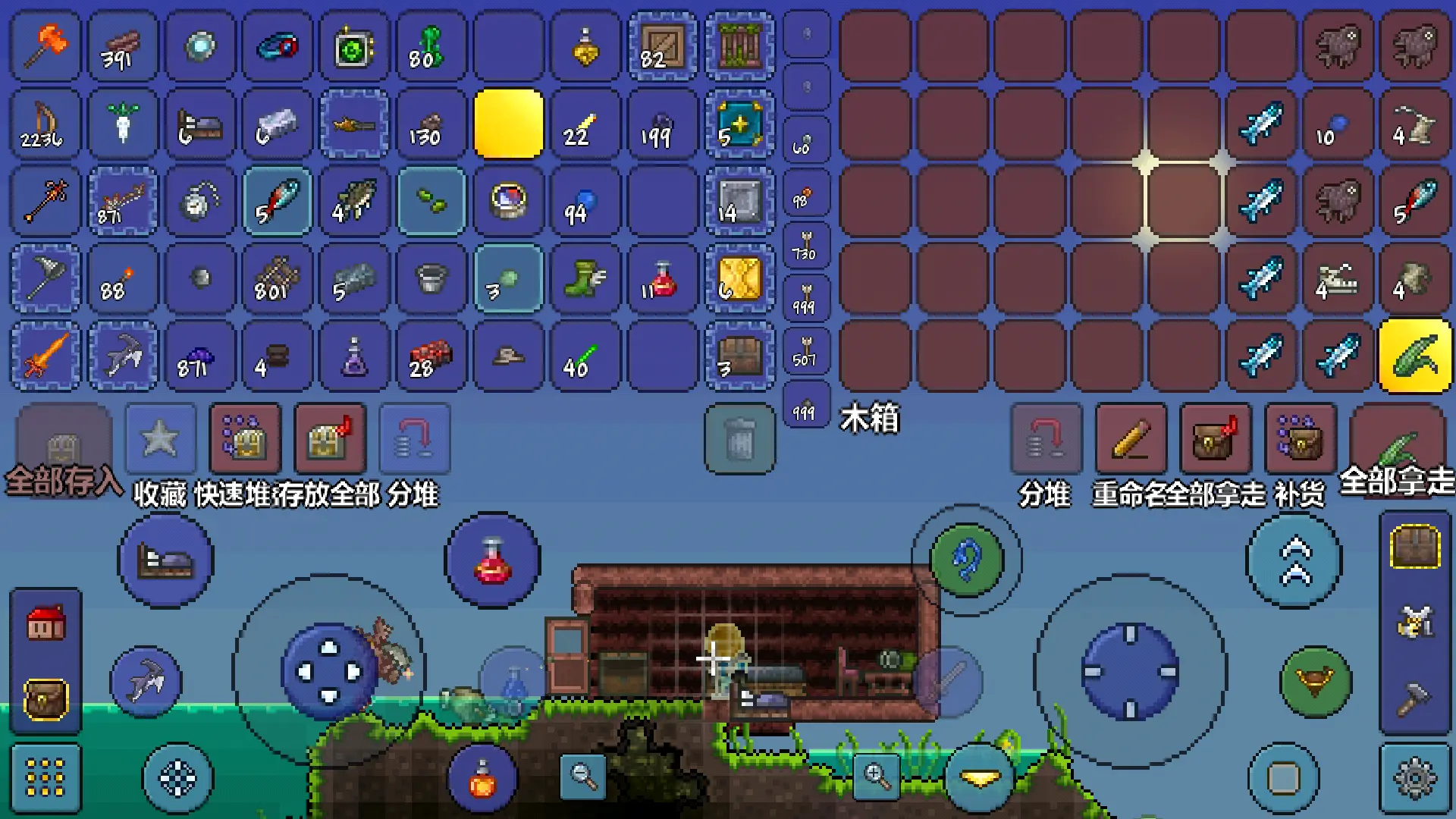 芙宁泰拉瑞亚_泰拉瑞亚芙宁怎么刷_泰拉瑞亚宁芙