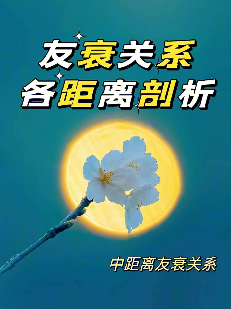 对打游戏_对打游戏大全_对打游戏有哪些