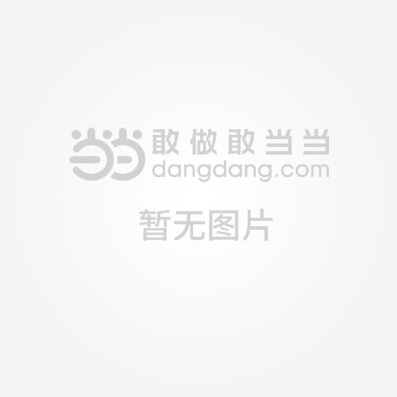 大头妹换装2攻略_大头妹换装_大头妹换装攻略