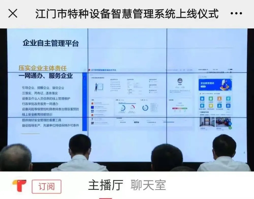 蛇王别使坏_蛇王龙_龙蛇王炮