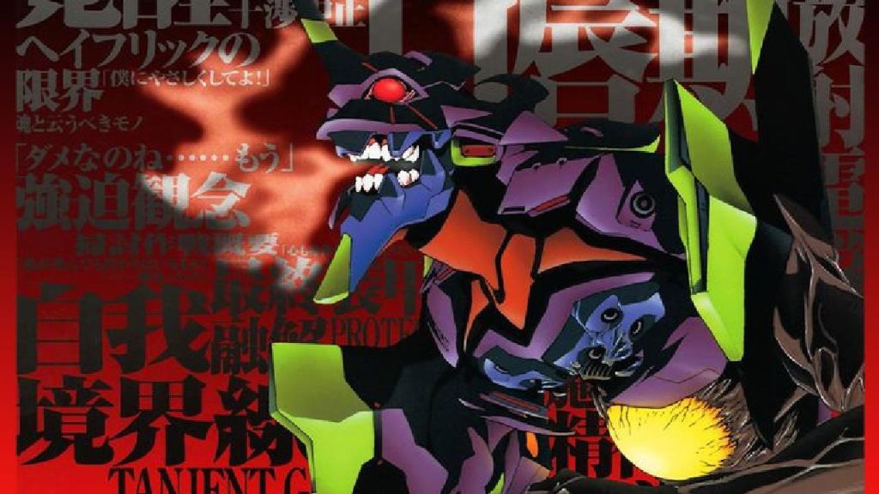新世纪福音战士：破晓_新世纪福音战士：破晓_新世纪福音战士：破晓