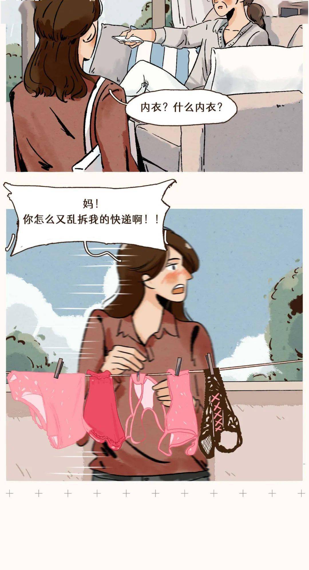 动漫性爱电影_动漫性爱电影_动漫性爱电影