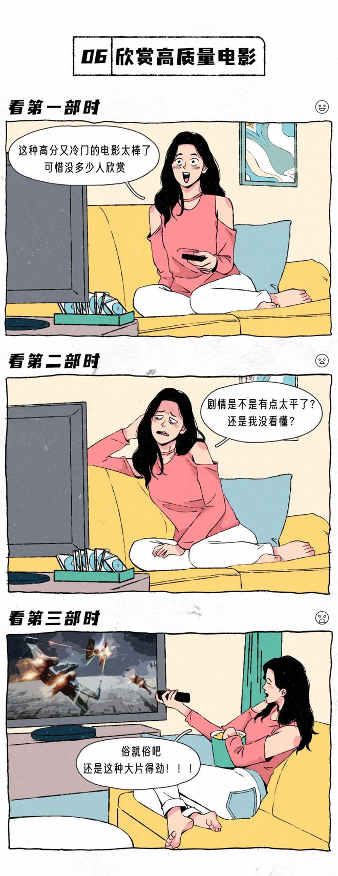 动漫性爱电影_动漫性爱电影_动漫性爱电影