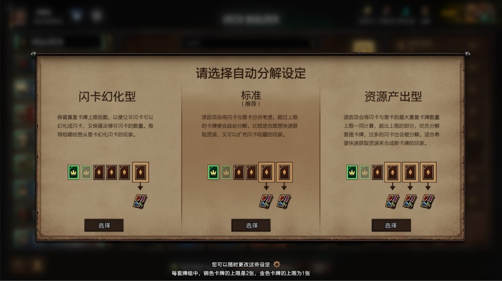 巫师3技院怎么解锁_巫师学院攻略_巫师在哪里学来的巫术