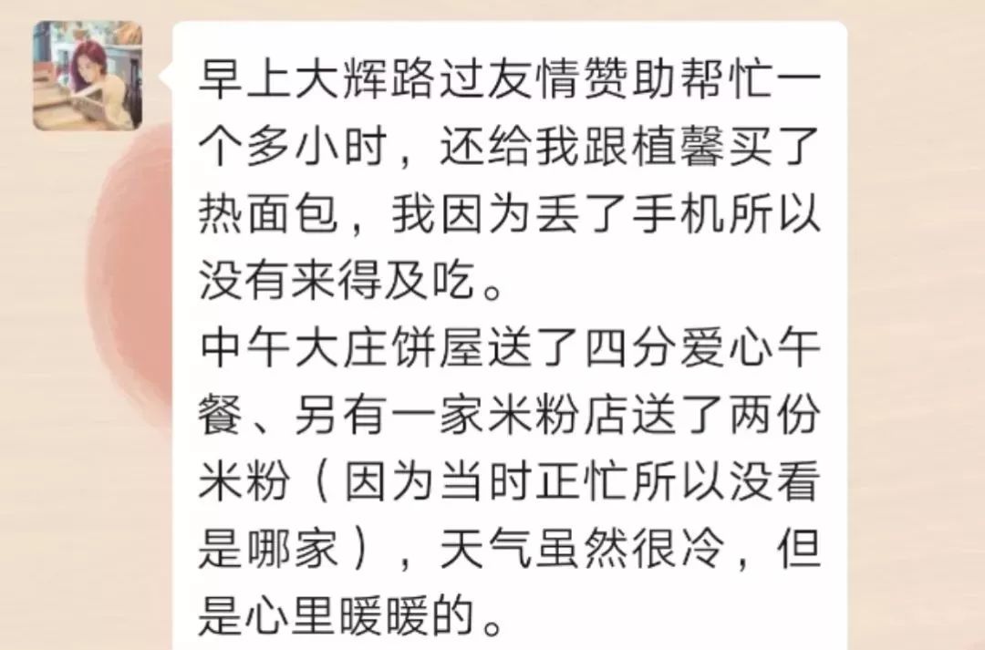 正能量网站网址_能量平台_能量库app官网下载