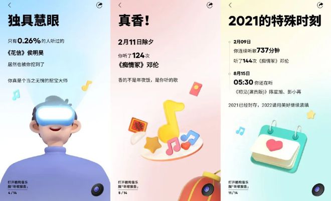 能量库app官网下载_能量平台_正能量网站网址