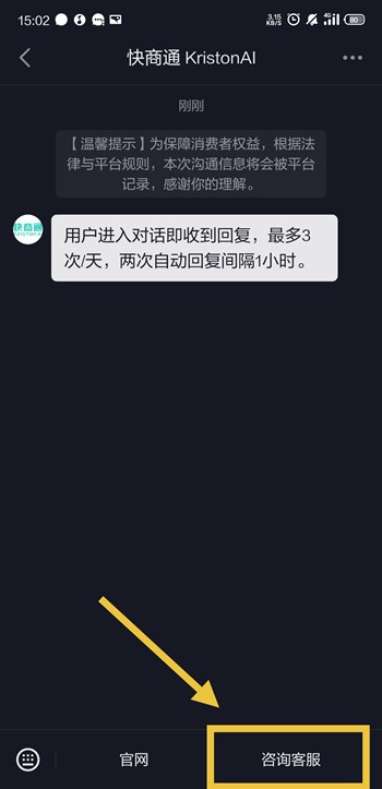 抖音私信隐身_抖音私信怎样隐藏已读_抖音私信怎样隐藏内容