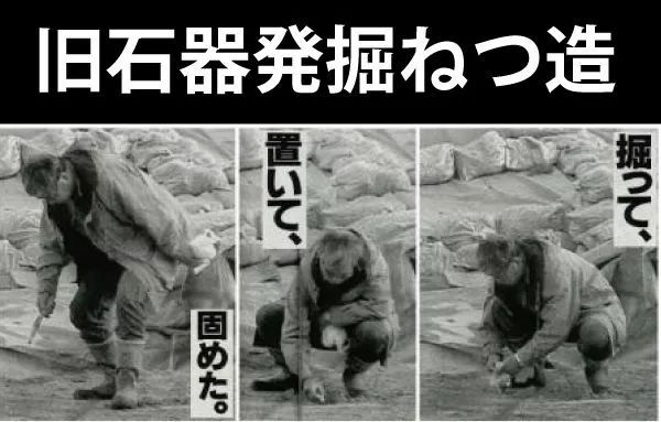 崩溃大陆巨大头骨化石怎么获得_崩溃大陆石头巨人_崩溃大陆巨大化石头骨在哪捡