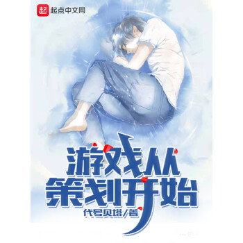 游戏管理平台_游戏管理app_游戏管理平台软件