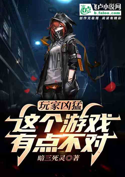 游戏管理平台软件_游戏管理app_游戏管理平台