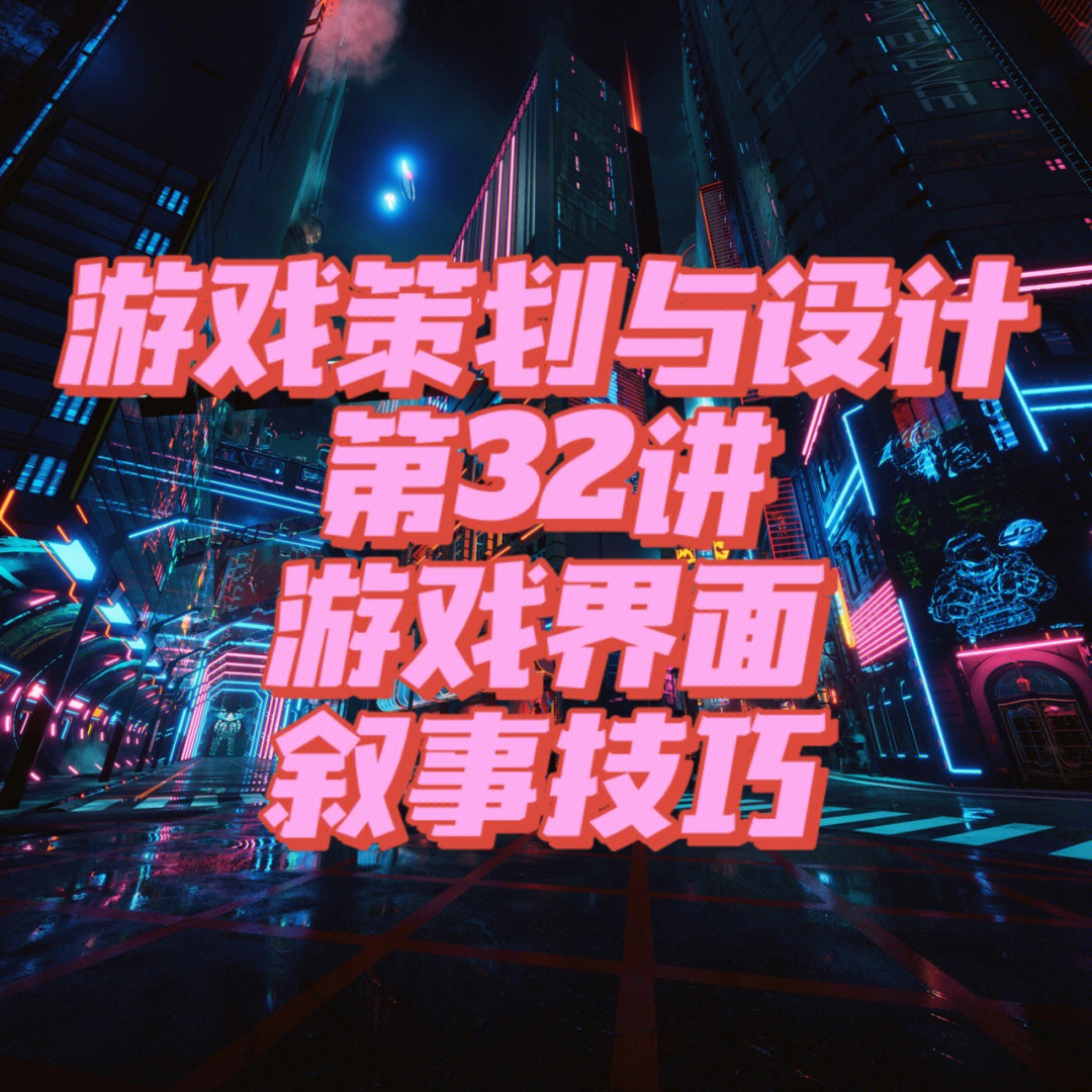 游戏管理平台软件_游戏管理app_游戏管理平台