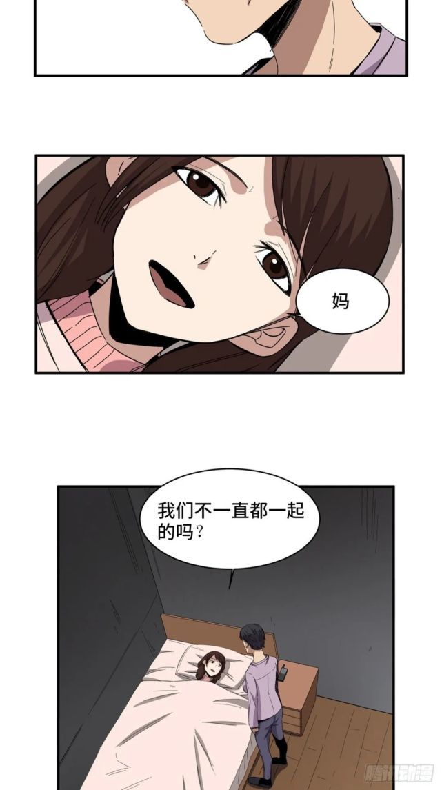 黄色污漫_黄色污漫_黄色污漫