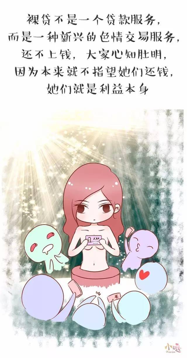 黄色污漫_黄色污漫_黄色污漫