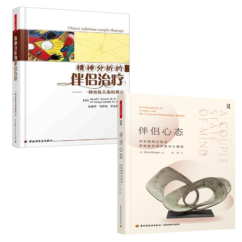 偷窃小游戏_关于偷的游戏_偷情小游戏