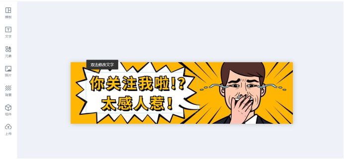 微信怎么加人_微信加人软件自动加人_微信加人设置