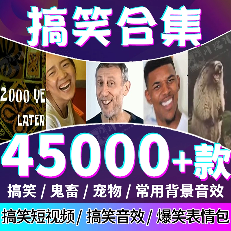 原版抖音官方正版下载安装_原版抖音下载安装到手机_抖音原版