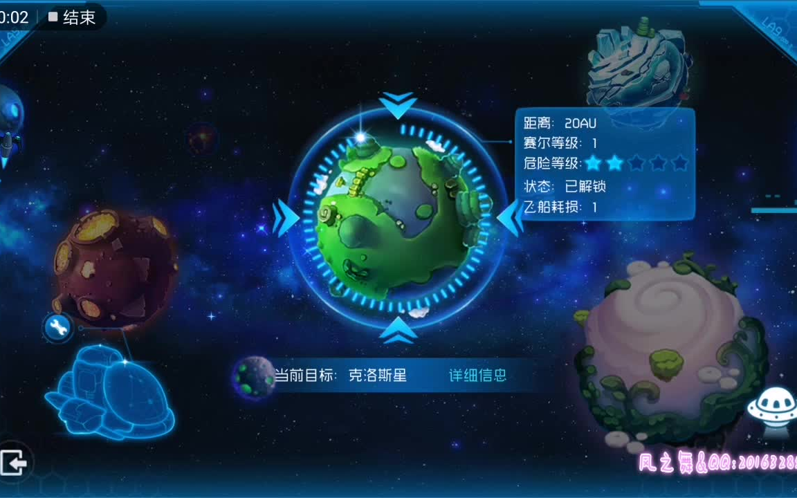 无限世界原住民_无限世界第二季_无限世界