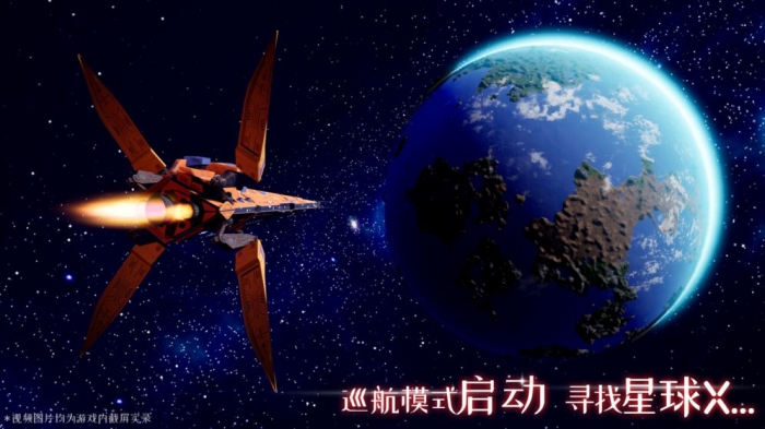 无限世界第二季_无限世界_无限世界原住民