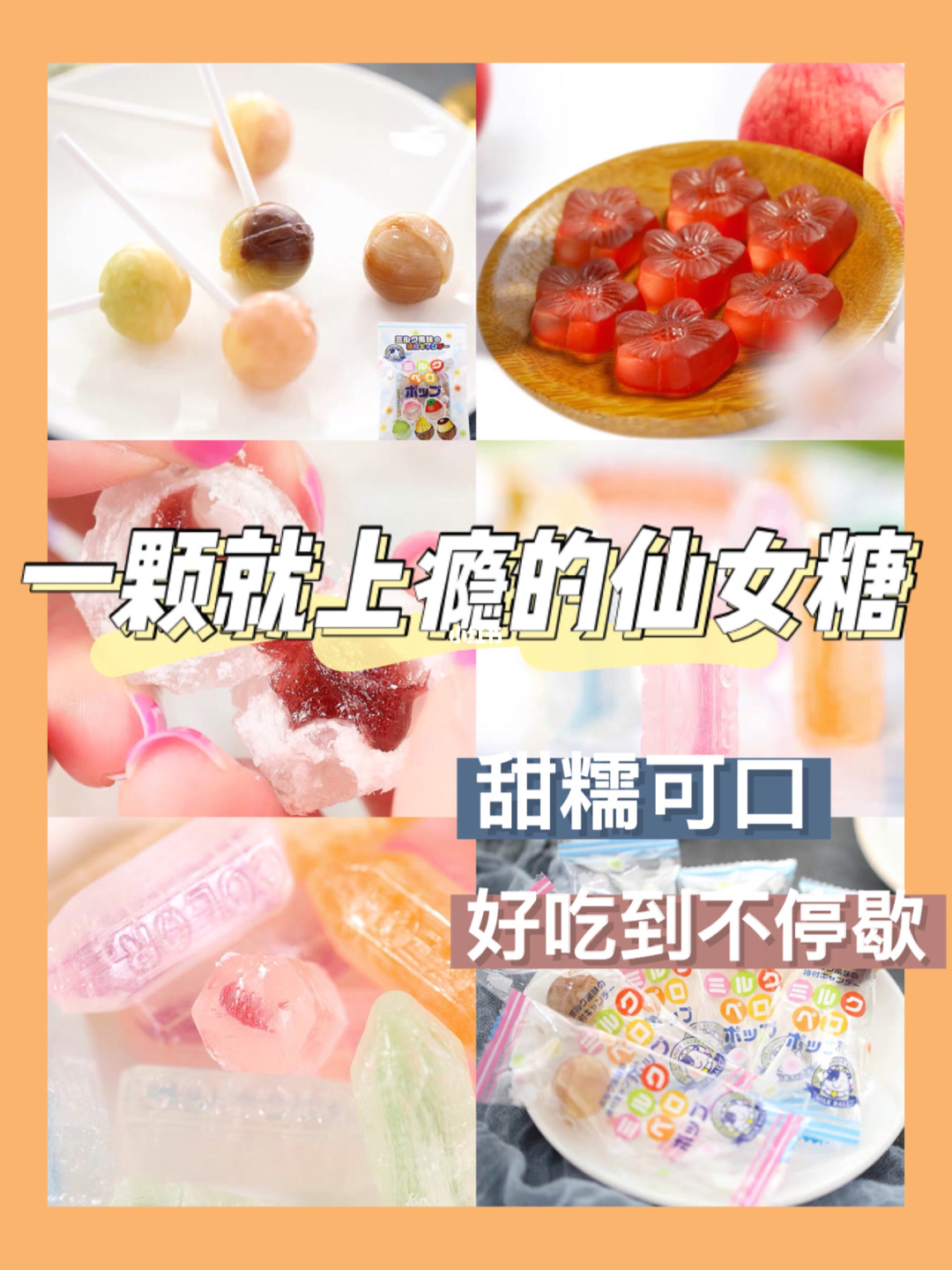 黄台app软件免费下载糖心_免费制作app软件_投资堂免费手机炒股软件app