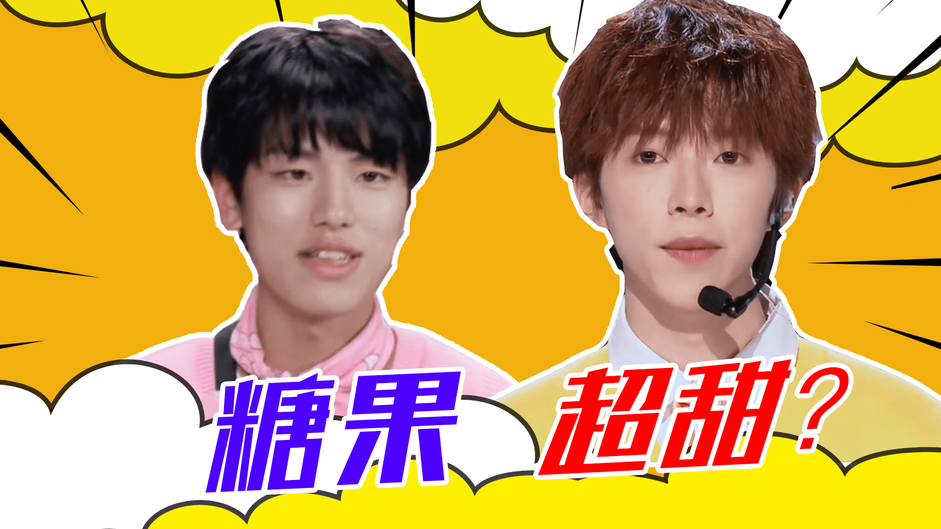 黄台app软件免费下载糖心_投资堂免费手机炒股软件app_免费制作app软件