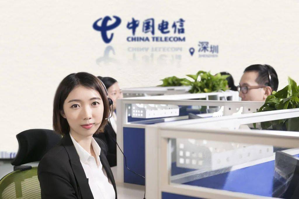 电信办理移机需要手续费吗_电信办理移机需要什么手续_电信移机怎么办理