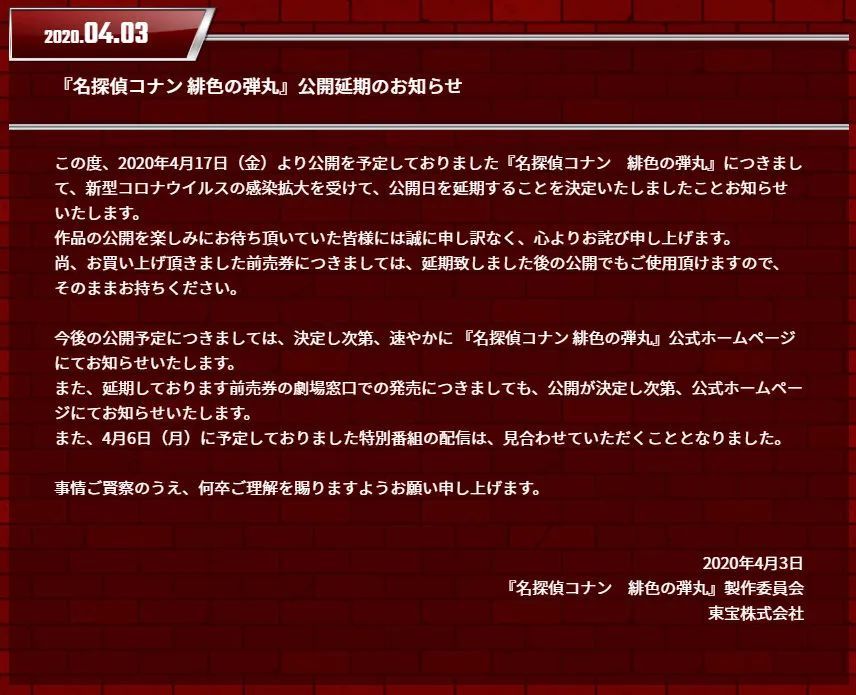 恶魔福尔摩斯女主是谁_福尔摩斯恶魔之女_福尔摩斯恶魔之女官方结局