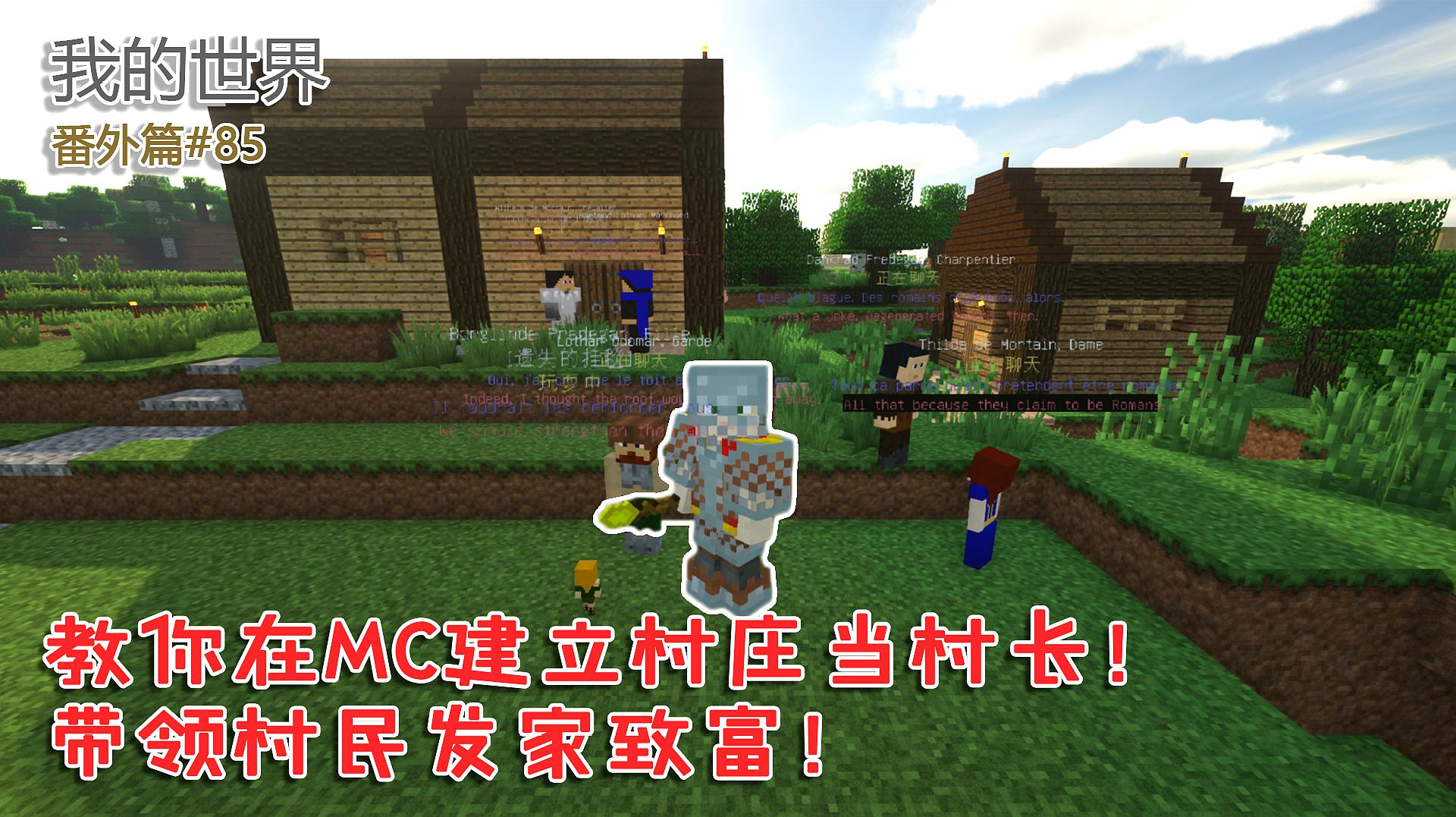 镇狱明王是谁_镇狱明王可以偷到什么_镇狱明王
