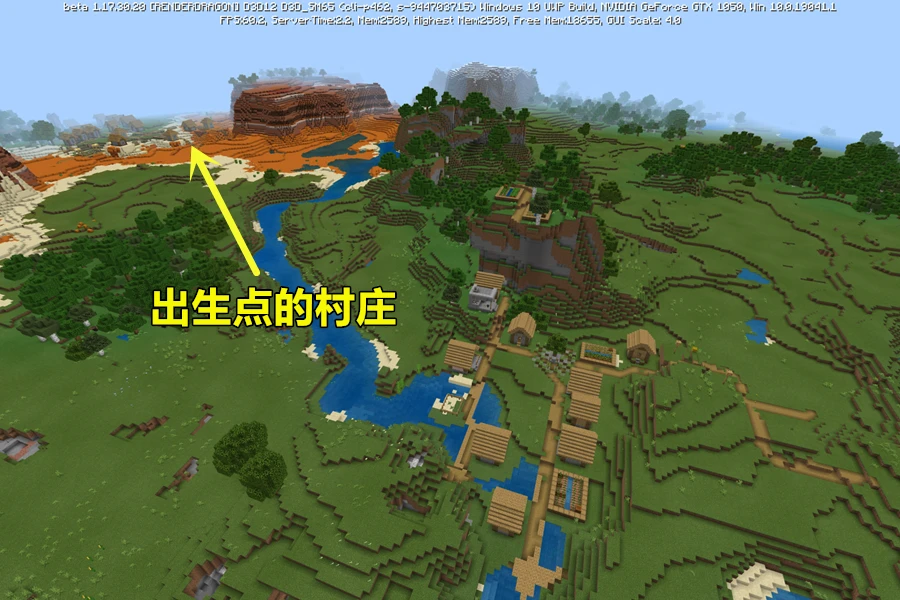 镇狱明王是谁_镇狱明王可以偷到什么_镇狱明王