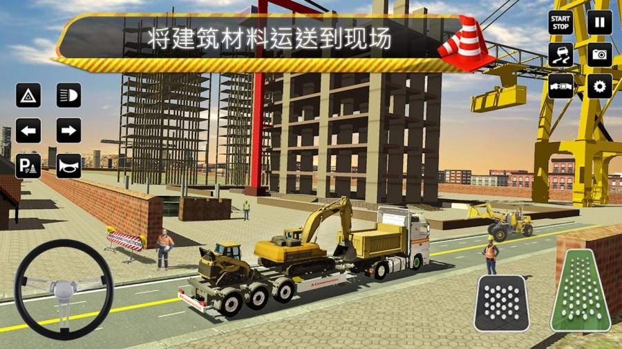 打造绝佳梦想！建造模拟2让你尽享创造乐趣