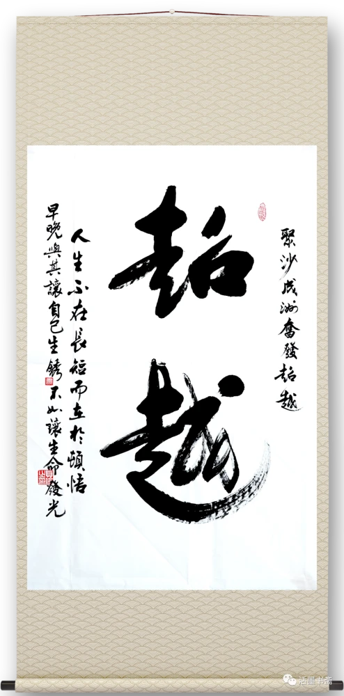 凌烟阁二十四功臣_凌烟阁_凌烟