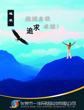 凌烟阁二十四功臣_凌烟阁_凌烟