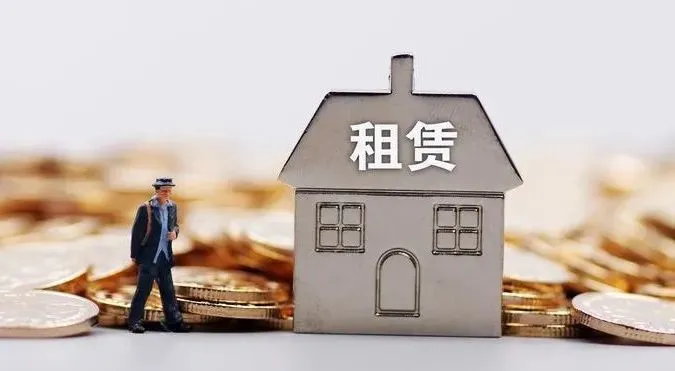 房产达人正版下载_正版房产达人能联机吗_房产达人真人版下载