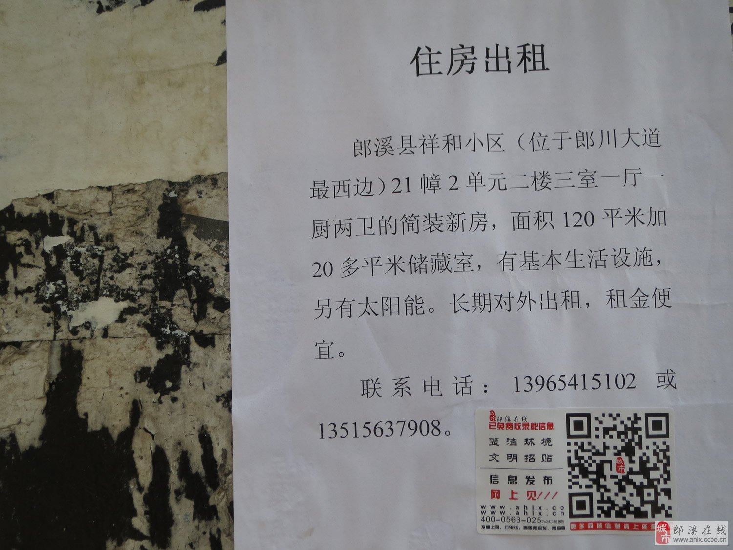 正版房产达人能联机吗_房产达人正版下载_房产达人真人版下载