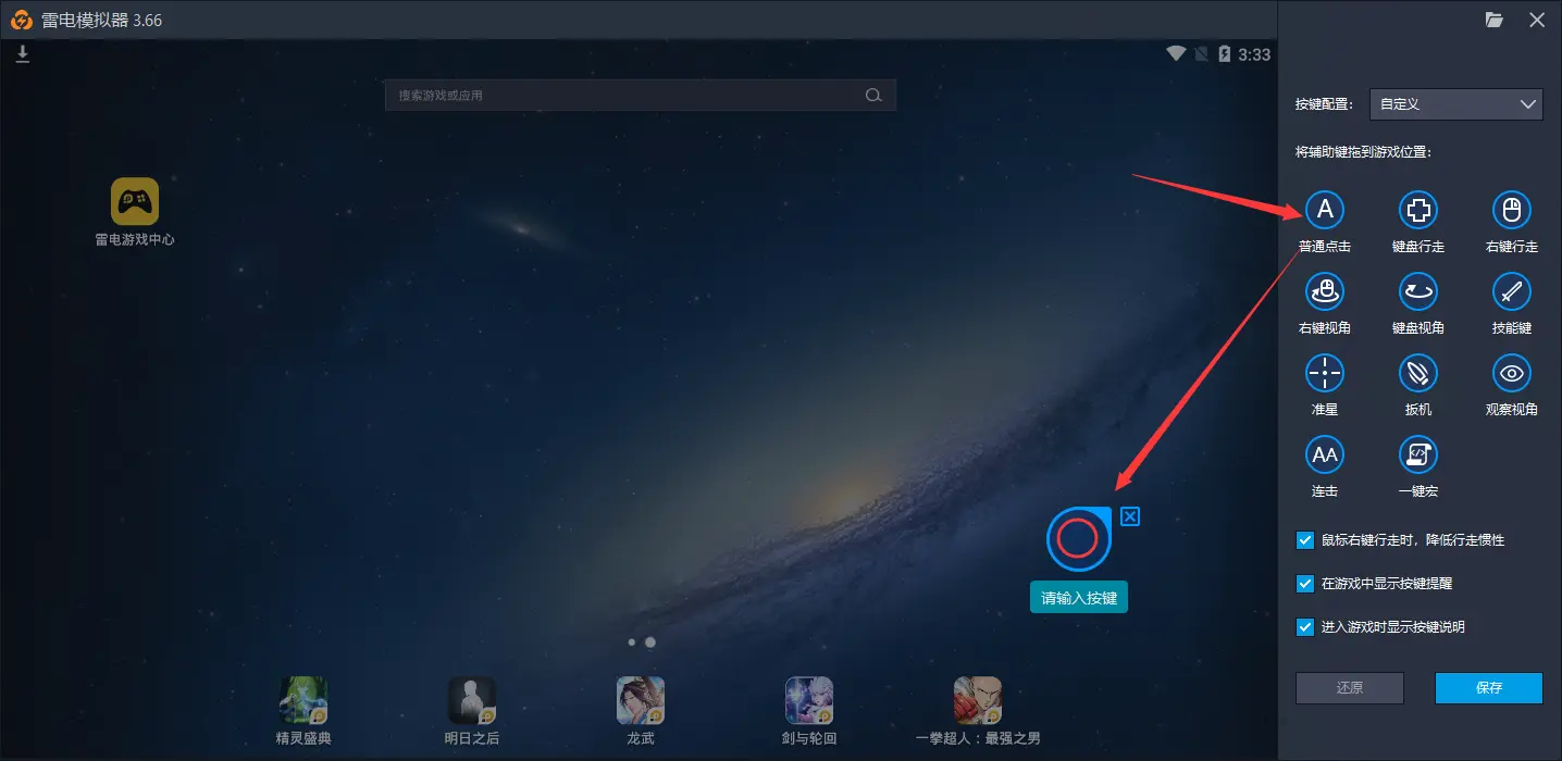 快快游戏盒_3d布娃娃沙盒游戏_纸巾盒游戏