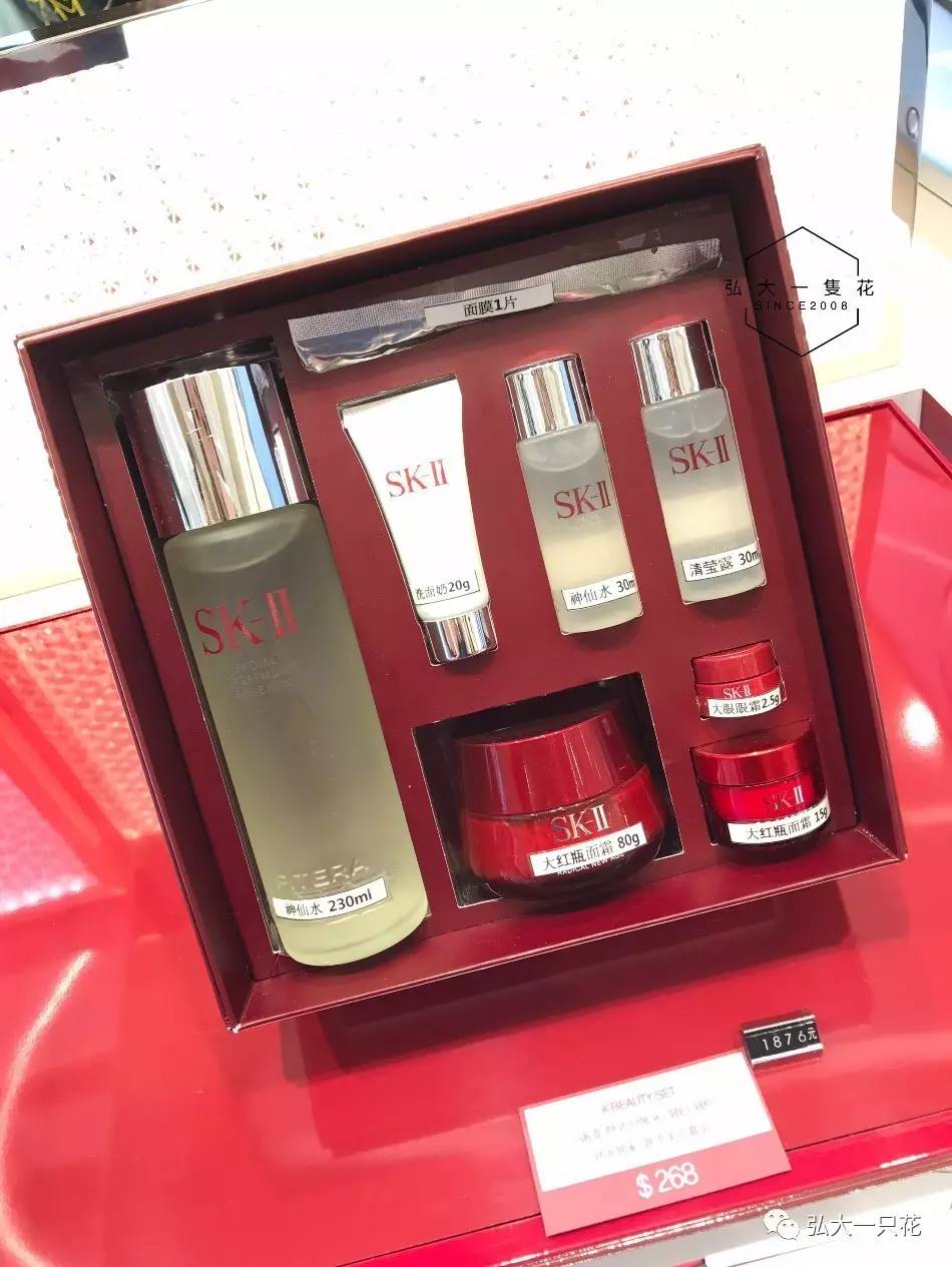 破风之翼middot原神风套让你在原神世界中飞翔的装备！