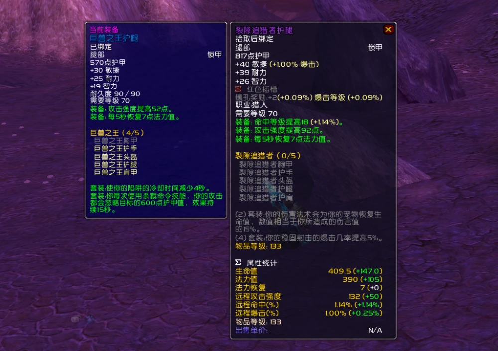 原神风套哪里打_原神风套_原神风套好刷吗