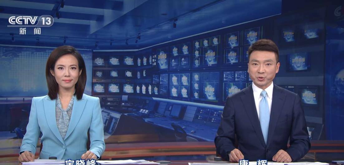 直播风云_直播风云在线观看完整版高清_风直播