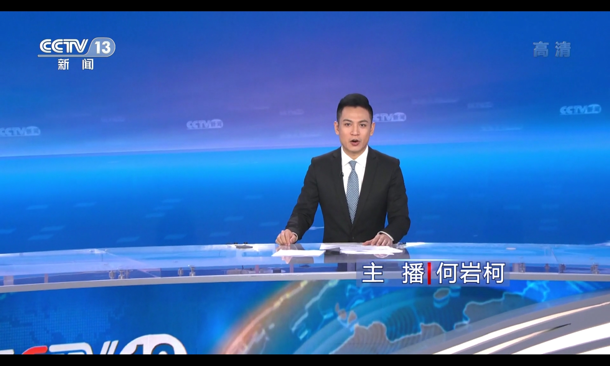 直播风云_直播风云在线观看完整版高清_风直播