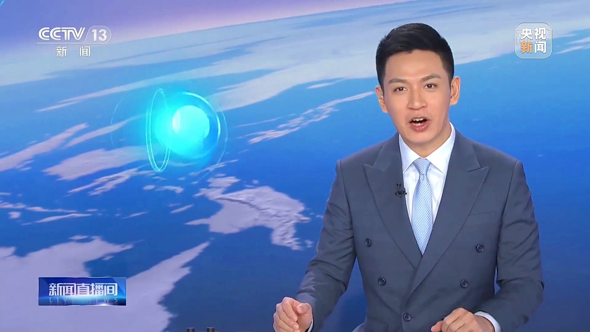 直播风云_直播风云在线观看完整版高清_风直播