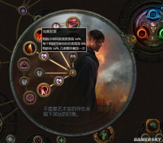 暗影猎手攻略：揭秘隐匿术的绝技与秘籍